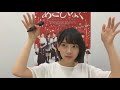 [Eng Sub] Hori Miona(堀未央奈) Showroom-Nogizaka46(乃木坂46)