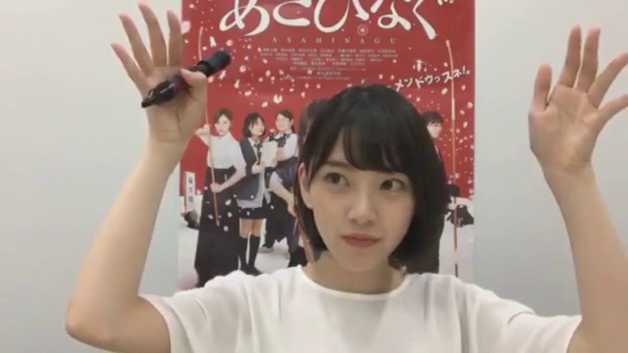 Eng Sub] Hori Miona(堀未央奈) Showroom-Nogizaka46(乃木坂46