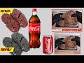 Koudone Nane Cocacola Gaawal Seetaan Video Bi 