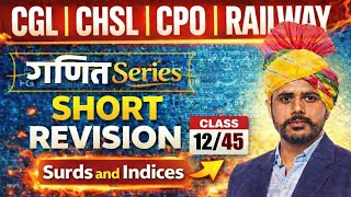 🔴Surds and Indices ( घातांक एवं करणी) | Class 12 | गणित  Series 🎯 | Maths By Aditya  Sir 🔥