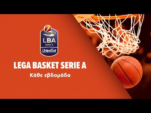 Novasports - Lega Basket Serie A!
