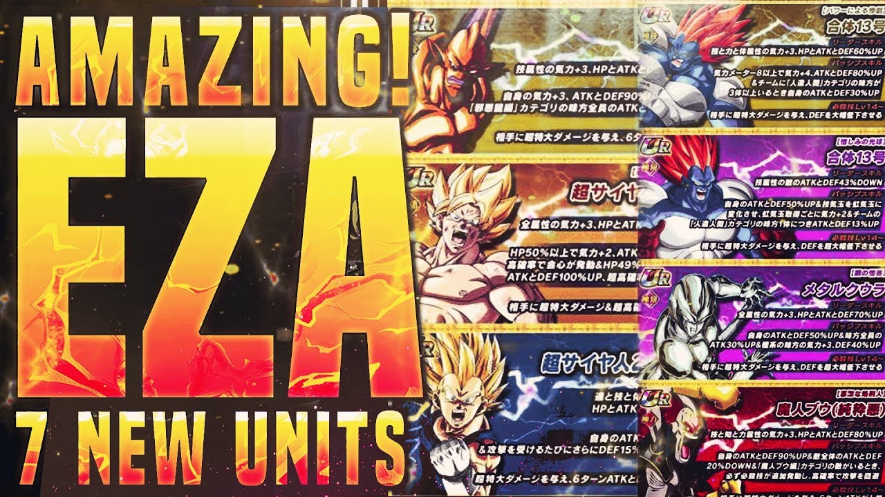 Seven Amazing New Eza Units Coming Soon To Jp Dokkan Dbz Dokkan Battle Youtube