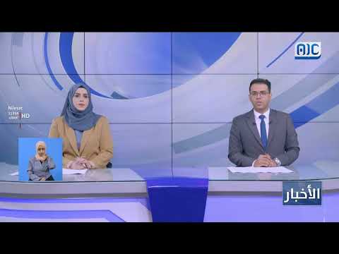 انتقالي سقطرى تجدد دعمها للمطالب الشعبية وتناقش أداء الإدارات