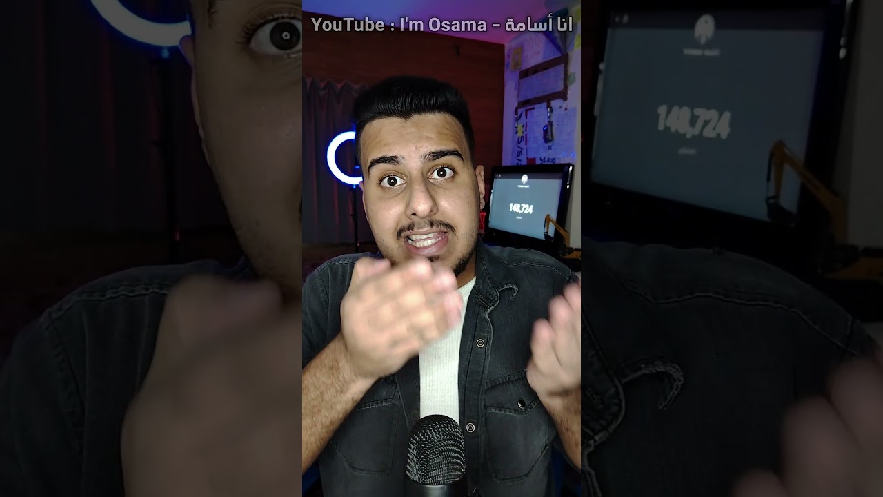هذا هو حجم الإنسان مقارنةً بهذه الأشياء !!! #shorts