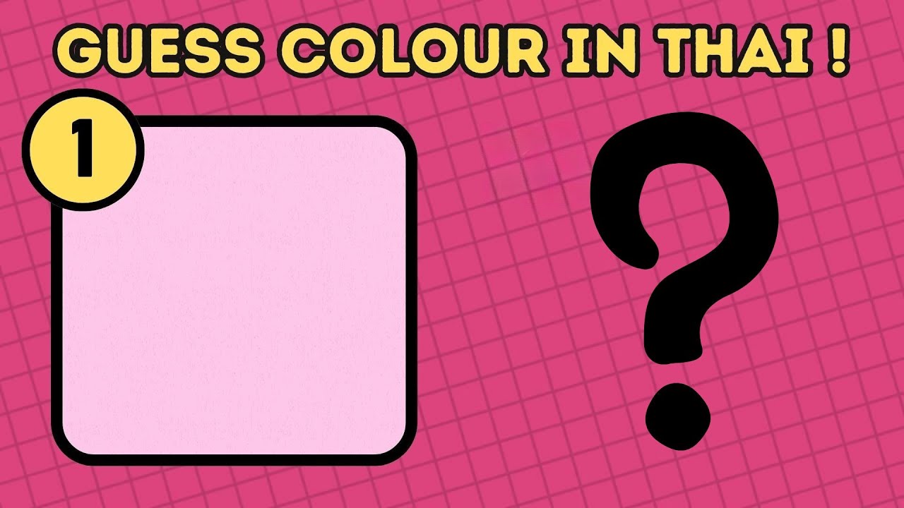 Guess this Colour in Thai| Fun Thai Quiz Game✨