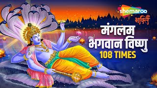 Watch on YouTube