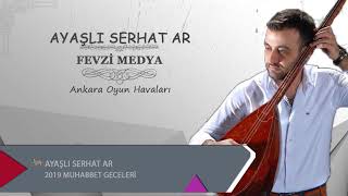 AYAŞLI SERHAT AR ► SENDE YOK BENDE YOK & AL BİRİNİ & POTPORİ ◄ ♬ 2019 STÜDYO PERFORMANS ♬