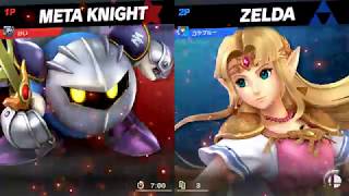 【スマブラSP】メタナイトでVIPマッチ (2019/4/25)