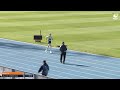 🔴 2026 South Melbourne Physio Victorian Junior Track & Field Championships (Friday)