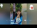 Calma x Asmara (Remix) Thailand EDM Nhạc Thái Lan Remix Nhạc Thái Lan Remix Hot tik tok 2025.