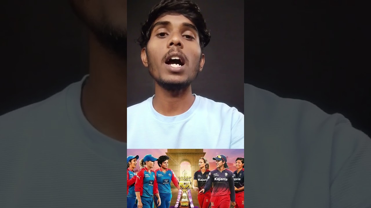 RCB vs DC Final Who Win The Trophy 🏆