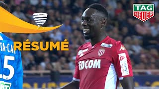 AS Monaco - Olympique de Marseille ( 2-1 ) (1/16 de finale) - Résumé - (ASM - OM) / 2019-20