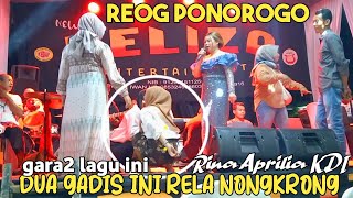 REOG PONOROGO cover RINA APRILIA KDI Live show Pondoklombok Sidomulyo Pangandaran