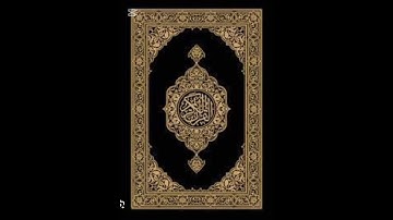 بسم الله الرحمن الرحيم سورة الكافرون سورة النصر سورة المسد Sami alhasan #shortvideo
