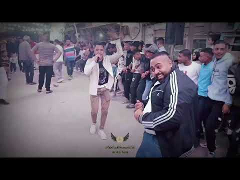 الله على المامبو شرق وغرب مجوز حفلات