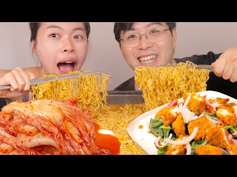 Couple Mukbang: Shin Ramyun, Spicy Chicken, Kimchi, Shikkye...