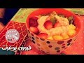 فروزن يوغرت منزلي بطريقة احمد صفر