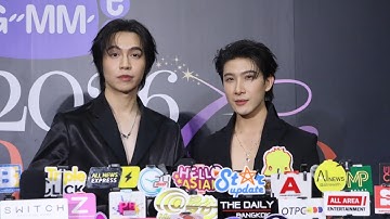 #FirstKhaoTangKieangMangkorn The Invisible Dragon