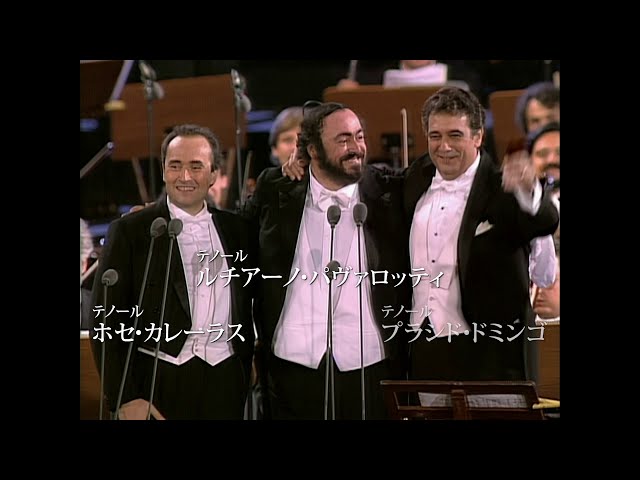 世紀の競演！今、明かされる伝説のコンサート舞台裏-『甦る三大