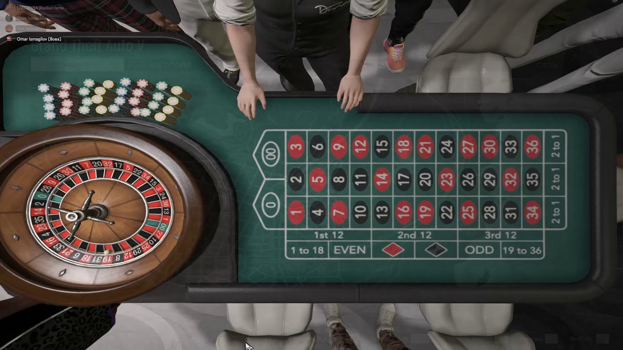 тактики в казино гта 5 онлайн