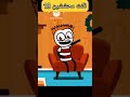 نكت محششين جديدة نكت مضحكة جدا 2023 