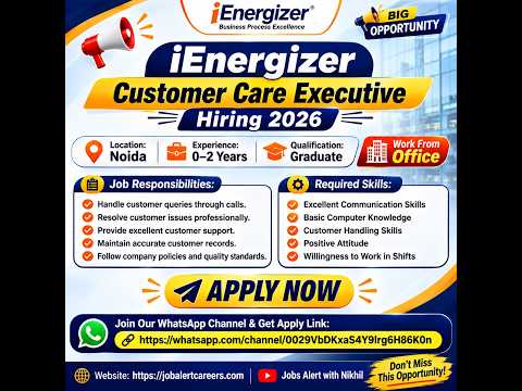 🚨 iEnergizer Hiring 2026 | Customer Care Executive | 12th Pass | | Work From Office | Apply Now