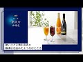 AGF®「ちょっと贅沢な珈琲店®」アイスプレミアムアソートギフト LBA-30 15秒動画