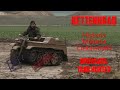 TANK HUNTER Historia-Militaria-Ciekawostki EPISODE 1 Kettenkrad