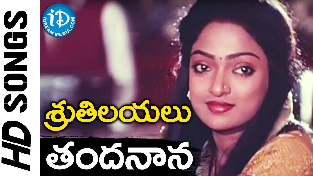 innirasula song innirasula song