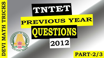 2012 Previous year Question Paper I | Maths | TNTET | Part 2/3 | Tamil | By Devi
