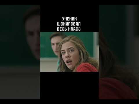 Кто смотрел, как вам?👇🏼 🍿Фильм 'Реинкарнация' 🙌Не забудьте подписаться, мы всегда пишем название.