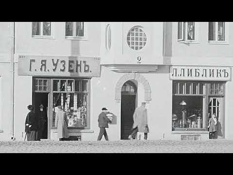 Video: Kahekümnenda Sajandi Alguses Tehtud Tööd Vene Talupoegade Jaoks Olid Tulutud - Alternatiivne Vaade