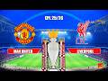 Manchester United vs Liverpool | Premier League 2025/26 EPL | Full Match Simulation PES