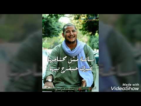 انت فاعل خير
