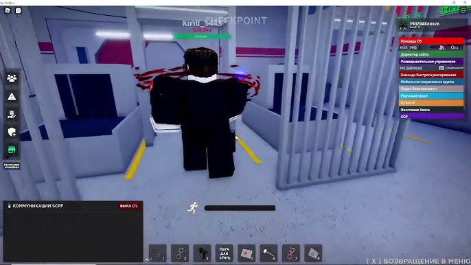 Don't anger SCP 079 #scproleplay #roblox #scp #robloxscp