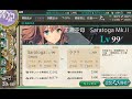 【艦これ】サラトガMk.Ⅱ／サラトガMk.Ⅱ Mod.Ⅱ