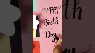 Birthday card for Husband? beautiful Birthday card idea shorts youtubeshorts happybirthday viral