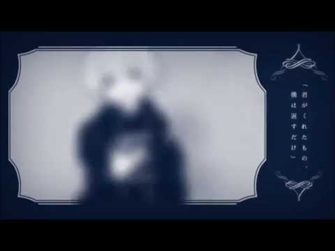 【ドMクイーン】魔法の鏡 歌ってみた【凛】