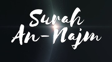 The Star: Surah Najm سورة النجم [Shaykh Mahmoud Fawzy]