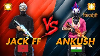 Freefire : OP JACK  ⚔️  ANKUSH FF 🇮🇳 VS 🇲🇦 | CRAZY GAMEPLAY