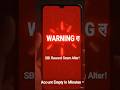 SBI Reward Scam! APK Install करते ही Account Empty #SBIScam #CyberFraud #OnlineScam #reels #shorts