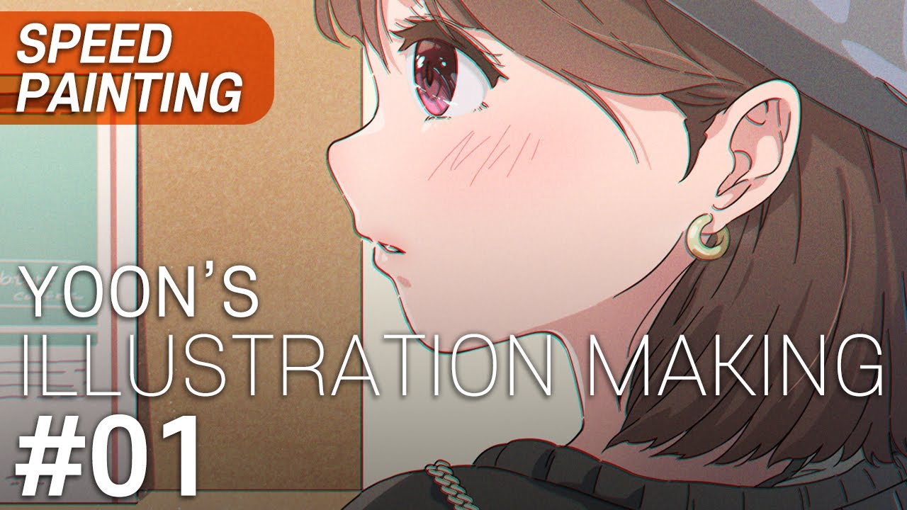 Yoon's Illustration Making #01 - 샤넬소녀 [CLIP STUDIO | 스피드페인팅] - YouTube