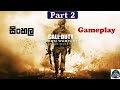 Call of duty modern warfare 2 part 2  playing game  