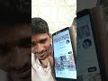 Live highlight