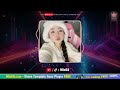 Sóng Nhạc Nonstop Remix Mới Nhất 2025 - Template Avee Player Cập Nhật 2025 | Mix68