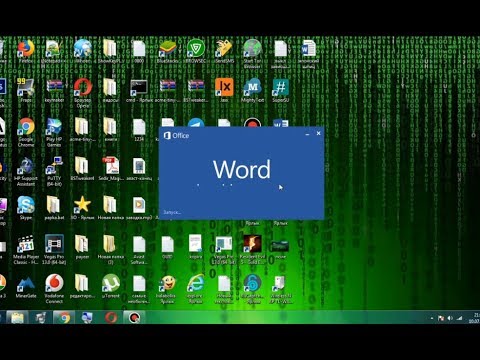 Как в Word установить шрифт По умолчанию