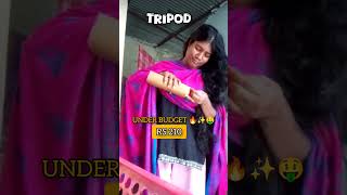 tripod under budget Rs 210 🤑🔥✨ #minivlog #adayinmylife #ytshorts #shorts