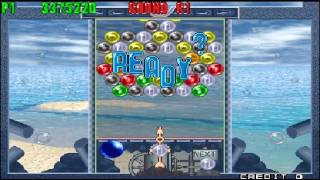 Puzzle Bobble 4 (퍼즐 버블 4) - Puzzle Game Mode.avi