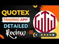 QUOTEX IS LEGAL IN INDIA ? QUOTEX TRADING APP REVIEW II