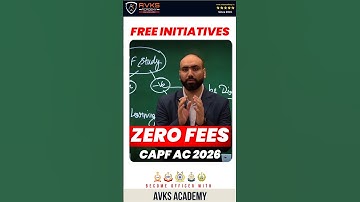 CAPF AC FREE INITIATIVES | CAPF AC 2026 | CAPF AC SELF STUDY | CAPF AC EXAM PREPARATION | UPSC CAPF